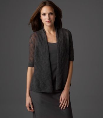 Washable Wool Diamond