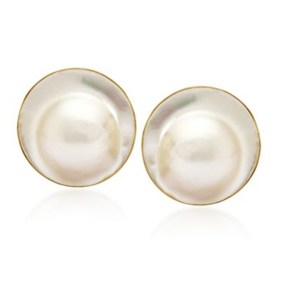 Cultured Pearl Earrings In 14kt Yellow Gold &mdash; Alt Image 1