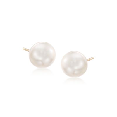 5-5.5mm Akoya White Cultured Pearl Earrings In 14kt Yellow Gold &mdash; Alt Image 1