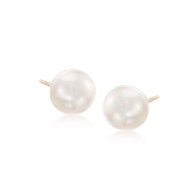 6-6.5mm Akoya White Cultured Pearl Earrings In 14kt Yellow Gold   &mdash; Alt Image 1