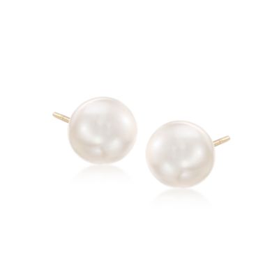 7-7.5mm Akoya White Cultured Pearl Earrings In 14kt Yellow Gold   &mdash; Alt Image 1