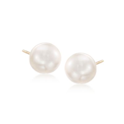 8-8.5mm Akoya White Cultured Pearl Earrings In 14kt Yellow Gold   &mdash; Alt Image 1