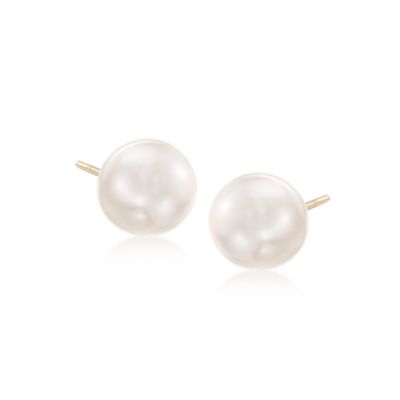 7.5-8mm Akoya White Cultured Pearl Earrings In 14kt Yellow Gold     &mdash; Alt Image 1