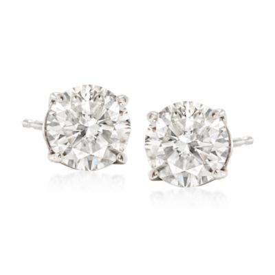 2.00 ct. t.w. Brilliant-Cut Diamond Stud Earrings In 14kt White Gold &mdash; Alt Image 1