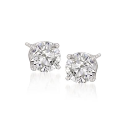 3.00 ct. t.w. Brilliant-Cut Diamond Stud Earrings In 14kt White Gold  &mdash; Alt Image 1