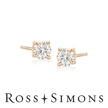 .33 ct. t.w. Round Diamond Stud Earrings In 14kt Yellow Gold