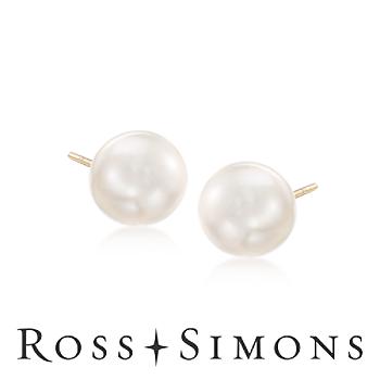 8.5-9mm Akoya Pearl Earrings In 14kt Yellow Gold