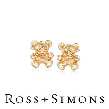 Child's Teddy Bear Shaped Stud Earrings In 14kt Yellow Gold