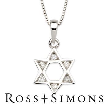 Gold Star of David Pendant Necklace, Diamond Accents. 18