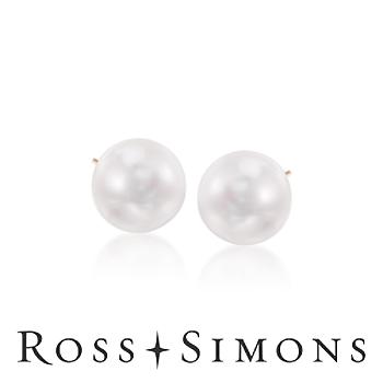 7-7.5mm Cultured Pearl Earrings In 14kt Yellow Gold