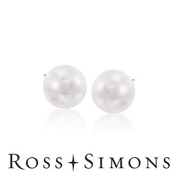 8.5-9mm  Cultured Pearl Earrings In 14kt Yellow Gold