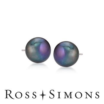 6-6.5mm Black Cultured Pearl Earrings In 14kt White Gold