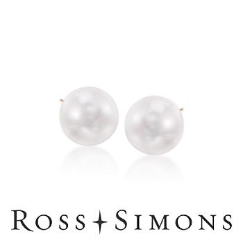 6.5-7mm Cultured Pearl Earrings In 14kt Yellow Gold