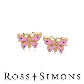 Child's 14kt Yellow Gold and Pink Enamel Butterfly Earrings
