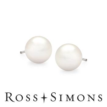 7-7.5mm Pearl Earrings In Sterling Silver