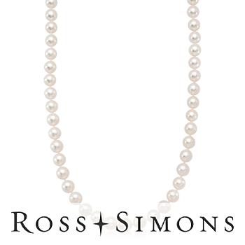 6.5-7mm Premier Akoya Pearl Necklace, 18kt White Gold Diamond Clasp
