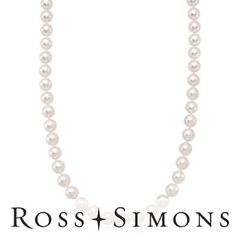7.5-8mm Premier Akoya Pearl Necklace, 18kt White Gold Diamond Clasp