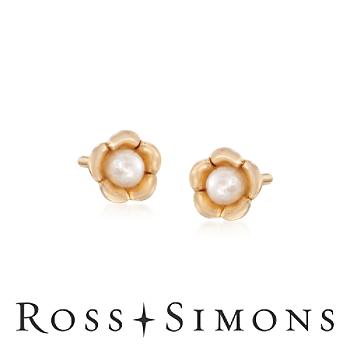 Child's 2-2.5mm Pearl Flower Earrings In 14kt Yellow Gold