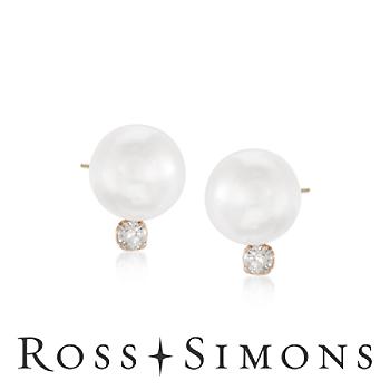 6-6.5mm Cultured Akoya Pearl Earrings, Diamond Accents In Gold