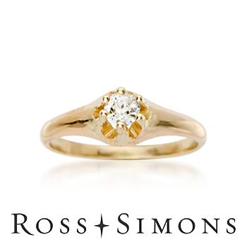 C. 1950 Vintage .25ct Diamond Solitaire Engagement Ring. Size 5.5 Vintage Diamond Engagement Rings