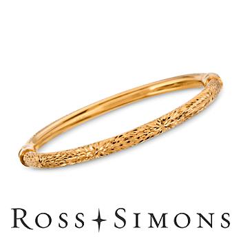 Starburst Design Stackable Bangle Bracelet In Vermeil