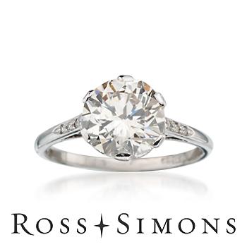 C.1935 Vintage 2.61ct British Hallmark Diamond Solitaire Engagement Ring. Size 6.5