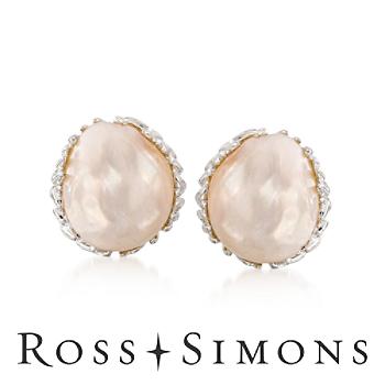 16-18mm Baroque Cultured Pearl Earrings In Sterling Silver