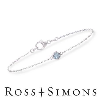 .25 Carat Aquamarine Bracelet In Sterling Silver. 7"
