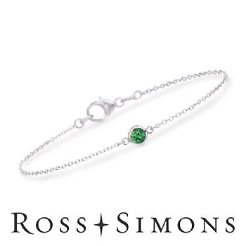 .25 Carat Tsavorite Bracelet In Sterling Silver. 7"