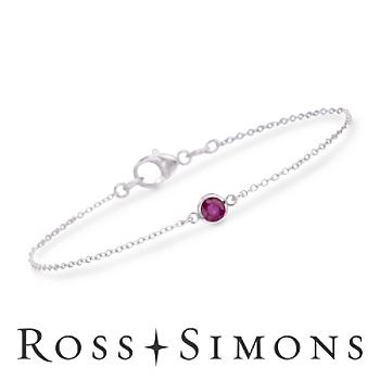 .25 Carat Ruby Bracelet In Sterling Silver. 7"