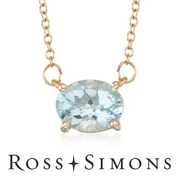 1.65 Carat Aquamarine Necklace In 14kt Yellow Gold. 17.5"