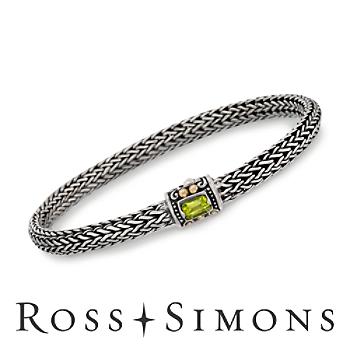 .35ct Peridot Bracelet In Silver, 18kt Yellow Gold. 7