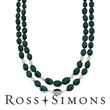 6-7mm Cultured Pearl, Emerald Bead Necklace In Gold. 18" emerald necklace