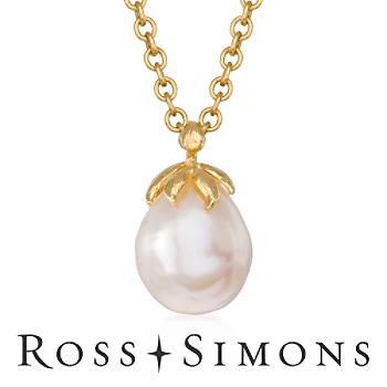 12-13mm Cultured Pearl Necklace In 14kt Yellow Gold. 16
