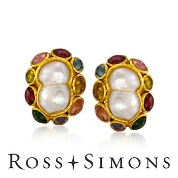 Cultured Baroque Pearl, 19.60ct t.w. Multicolored Tourmaline Earrings. Post Earrings