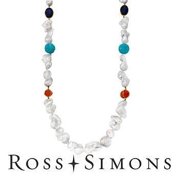 Long Baroque 14-20mm Cultured Pearl and Mixed Gem Necklace