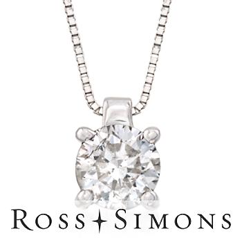 .50ct Diamond Solitaire Pendant Necklace In 18kt White Gold. 17" diamond solitaire necklace