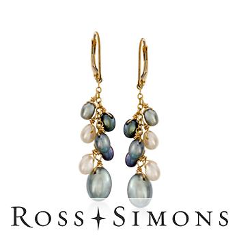 -7.5mm Multicolored Cultured Pearl Earrings. Leverback Earrings
