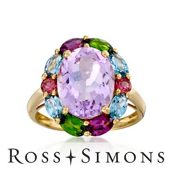 4.10ct Amethyst, 1.85ct t.w. Multi-Gem Ring In 14kt Yellow Gold
