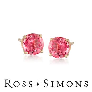 3.00 Tourmaline Earrings In 14kt Yellow Gold