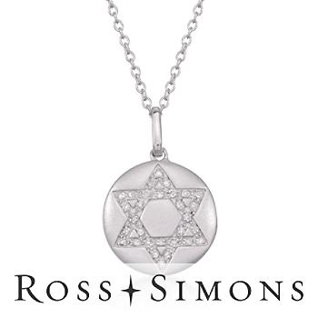 .10ct t.w. Diamond Star of David Pendant Necklace In Silver. 18" silver star necklace