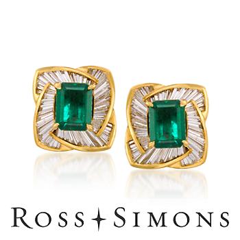 C. 1980 Vintage 5.80ct t.w. Emerald, 4.50ct t.w. Diamond Earrings vintage emerald jewelry