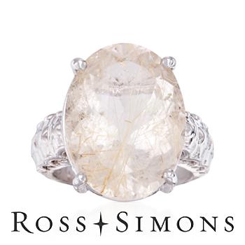 12.00 Carat Rutilated Quartz Ring In Sterling Silver