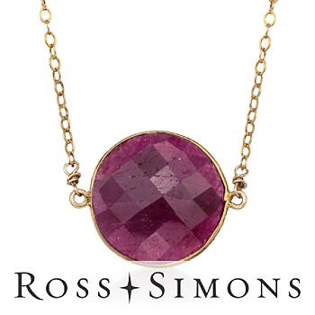 17.00 Carat Ruby Necklace In 14kt Yellow Gold