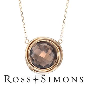 7.50 Carat Smoky Quartz Pendant Necklace In 14kt Yellow Gold