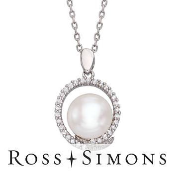 9mm Star Pearl, 2.30ct t.w. CZ Pendant Necklace In Silver. 18