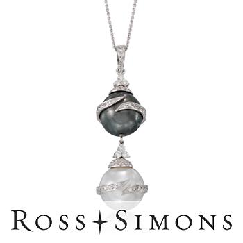 C. 2000 Vintage South Sea Pearl Pendant Necklace, Diamonds. 18