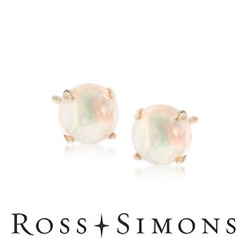 5mm Round Opal Stud Earrings in 14kt Yellow Gold opal stud earrings